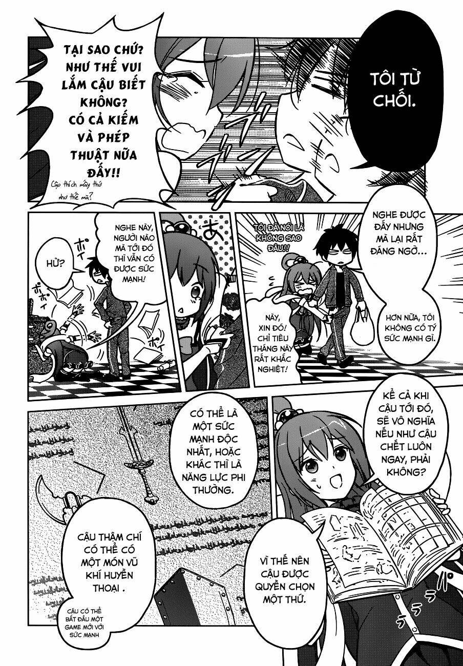 Phước Lành Cho Thế Giới Chapter 1 - Trang 2