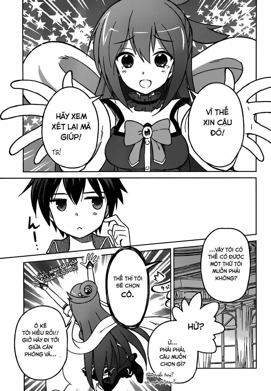 Phước Lành Cho Thế Giới Chapter 1 - Trang 2