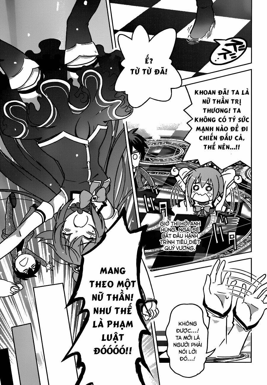 Phước Lành Cho Thế Giới Chapter 1 - Trang 2