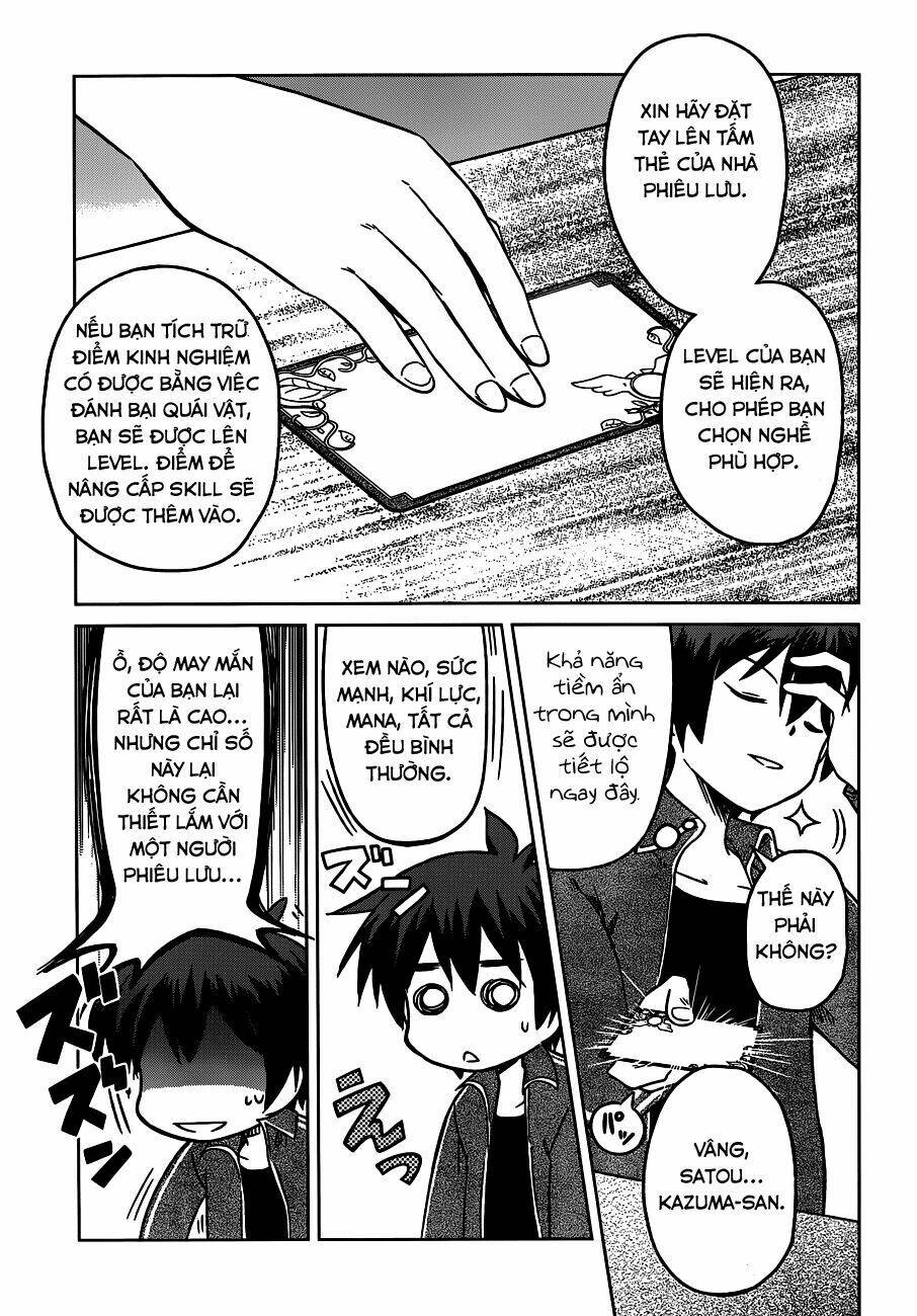 Phước Lành Cho Thế Giới Chapter 1 - Trang 2