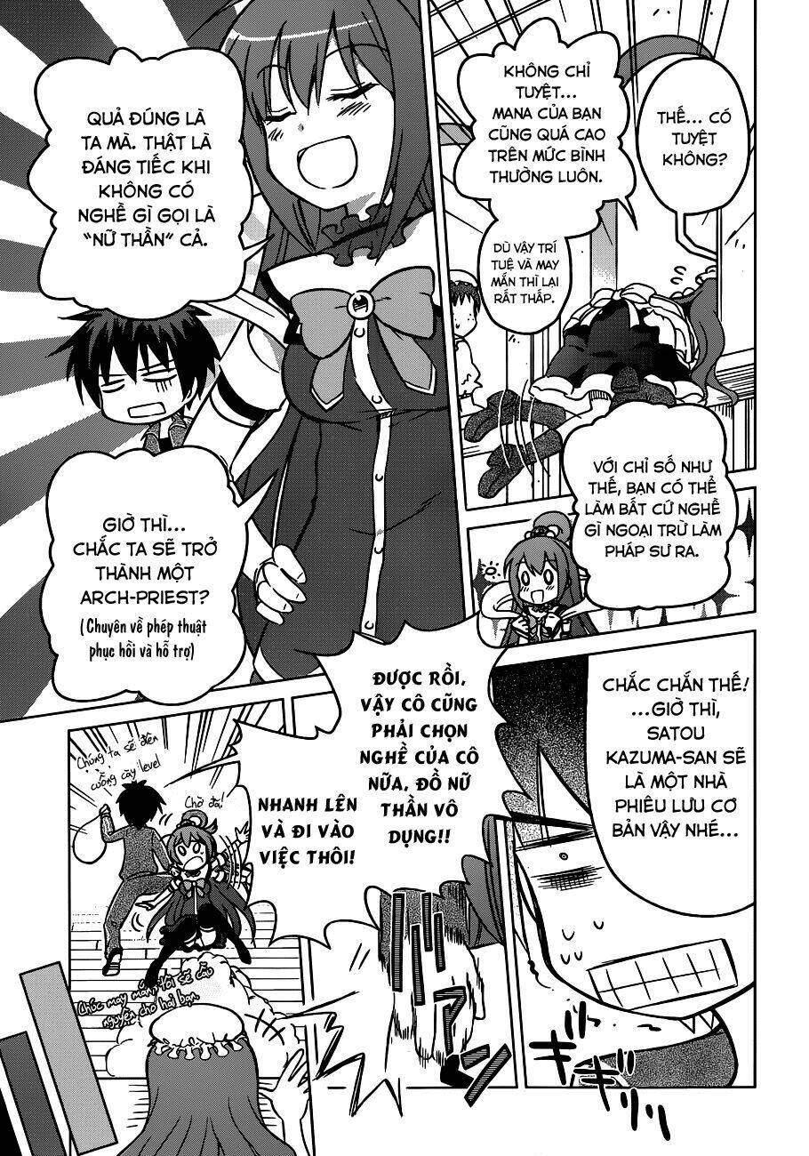 Phước Lành Cho Thế Giới Chapter 1 - Trang 2