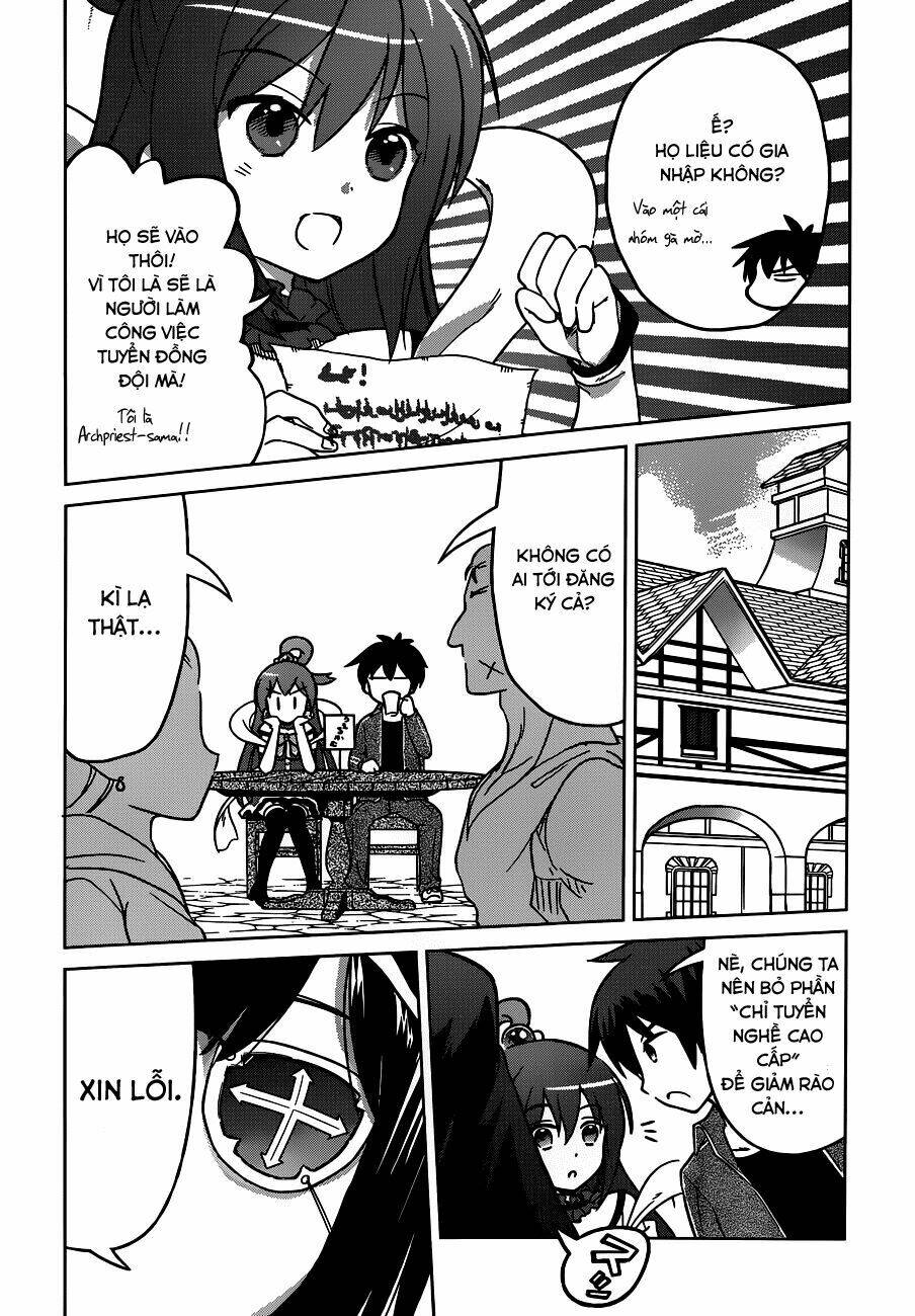 Phước Lành Cho Thế Giới Chapter 1 - Trang 2