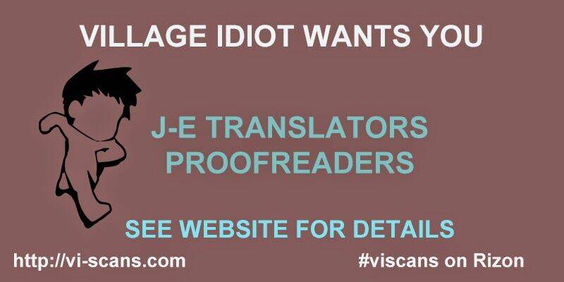 Phước Lành Cho Thế Giới Chapter 1 - Trang 2