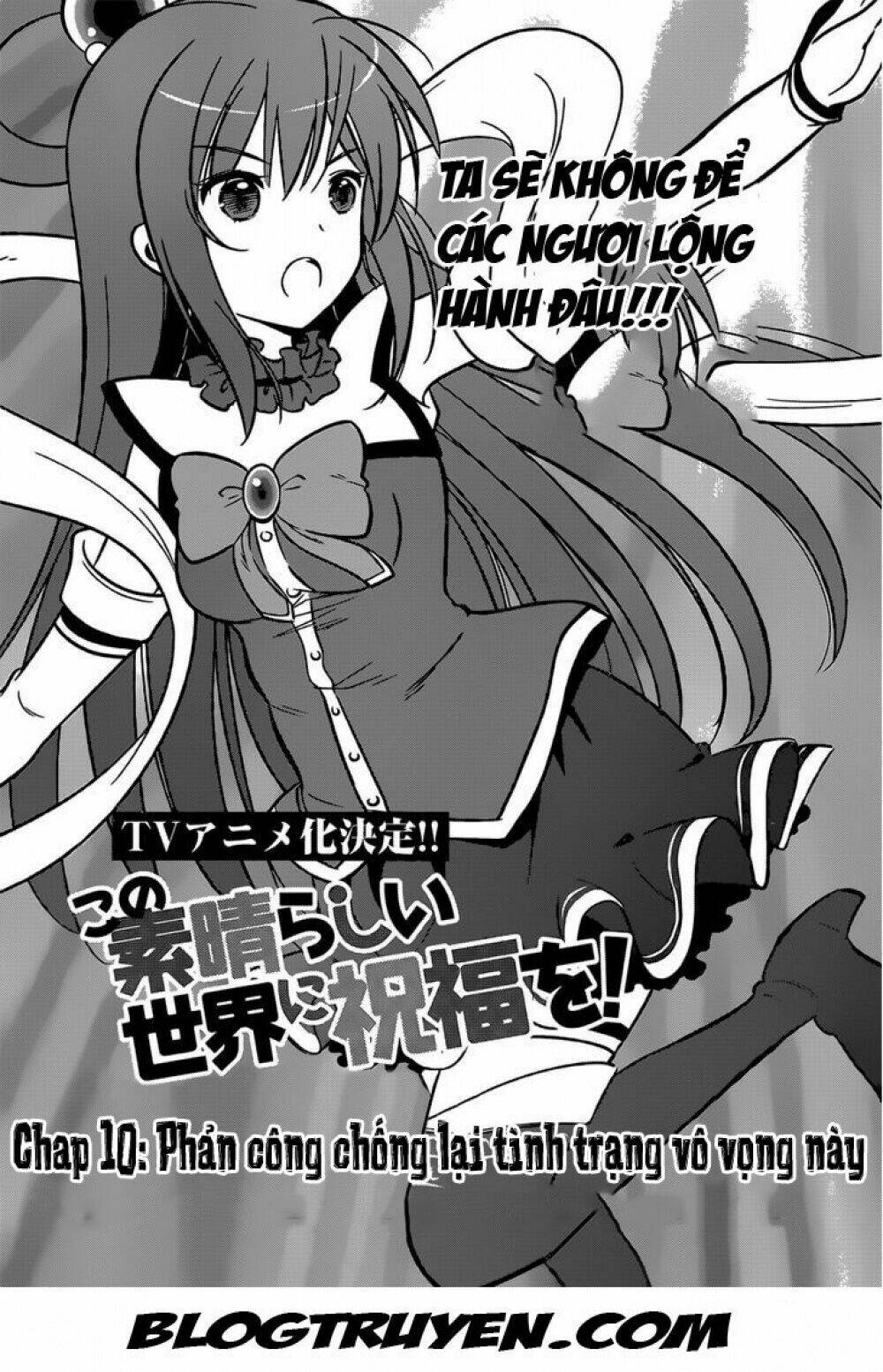 Phước Lành Cho Thế Giới Chapter 10 - Trang 2