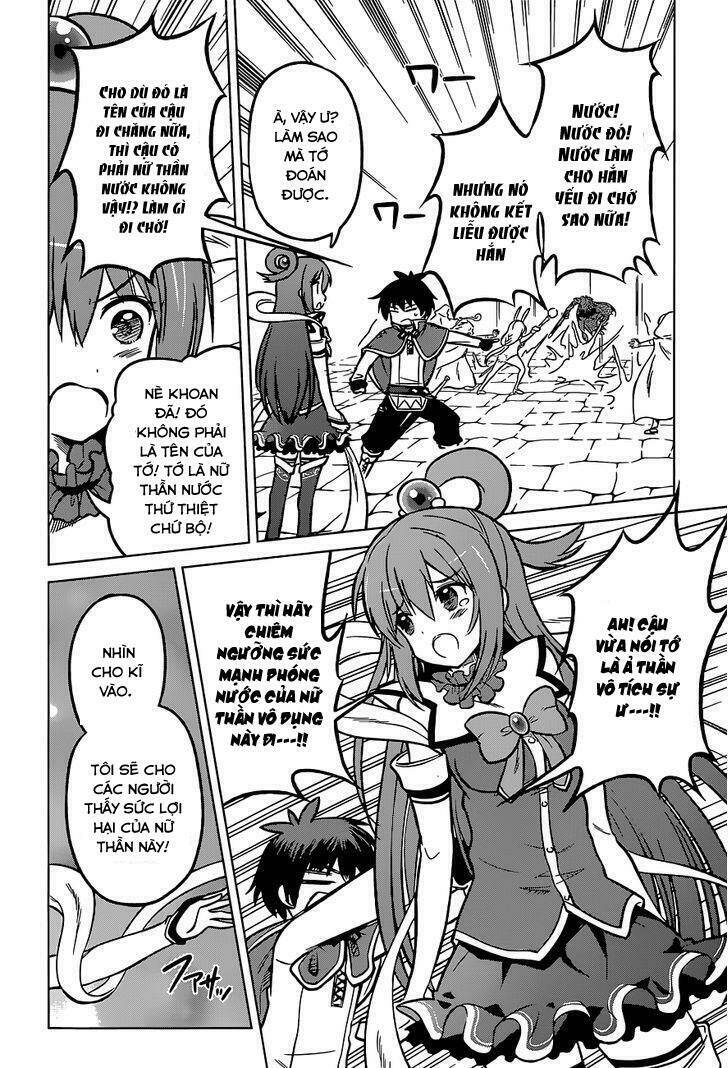 Phước Lành Cho Thế Giới Chapter 11 - Trang 2