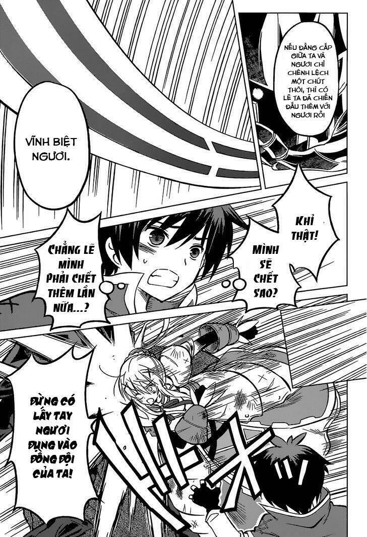 Phước Lành Cho Thế Giới Chapter 11 - Trang 2