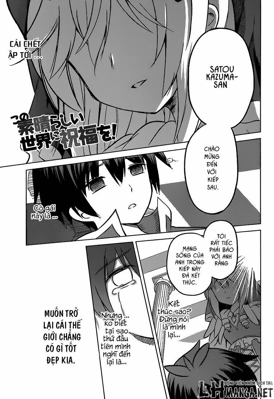 Phước Lành Cho Thế Giới Chapter 12 - Trang 2