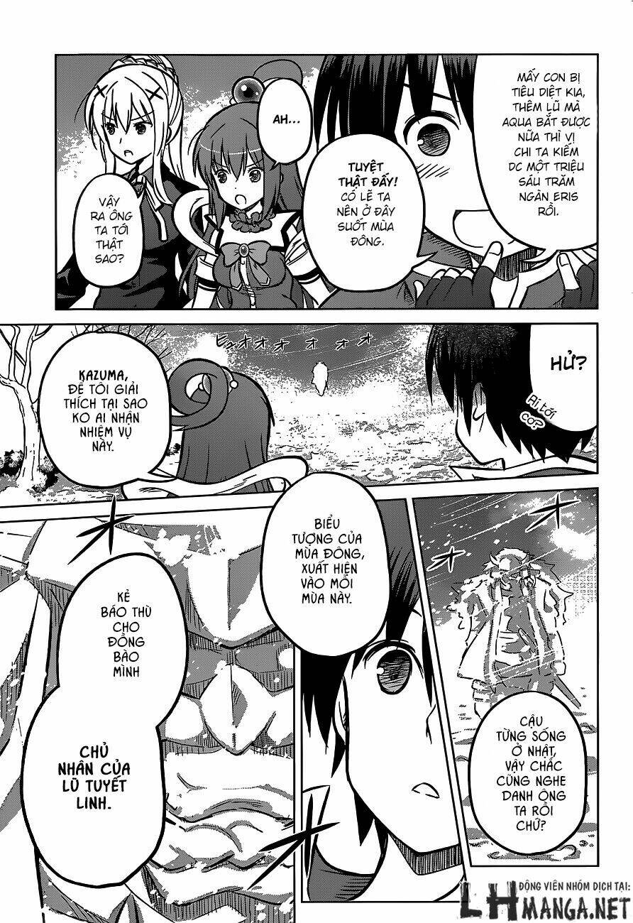 Phước Lành Cho Thế Giới Chapter 12 - Trang 2