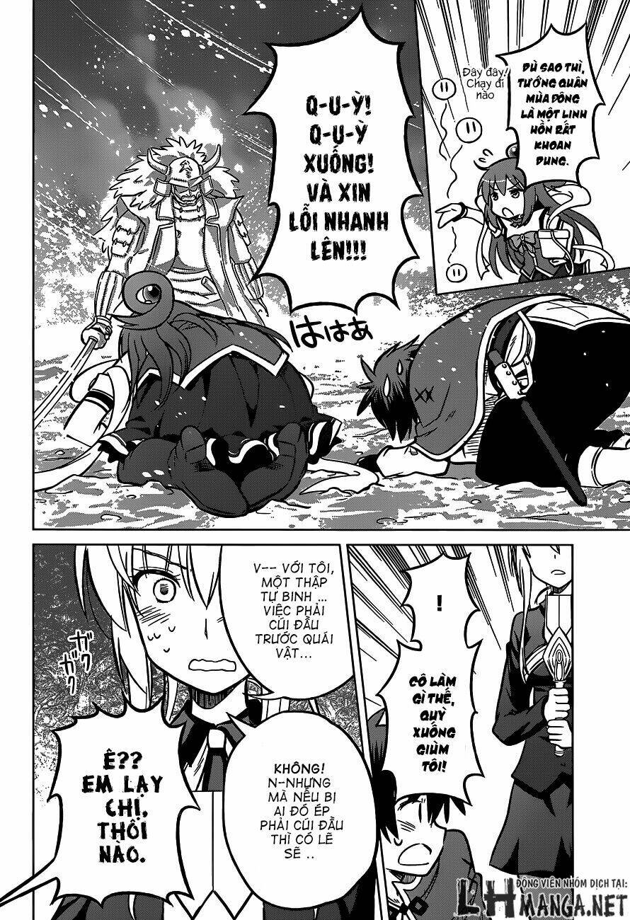 Phước Lành Cho Thế Giới Chapter 12 - Trang 2