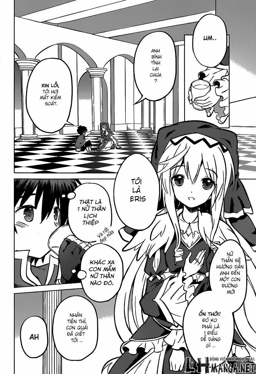 Phước Lành Cho Thế Giới Chapter 12 - Trang 2