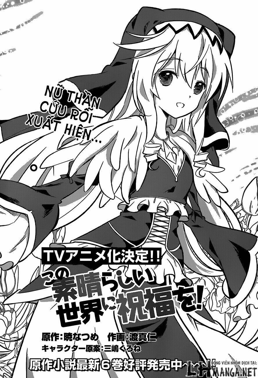 Phước Lành Cho Thế Giới Chapter 12 - Trang 2