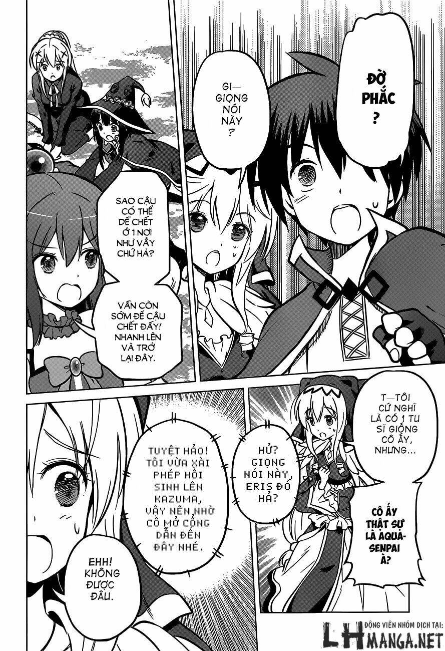 Phước Lành Cho Thế Giới Chapter 12 - Trang 2