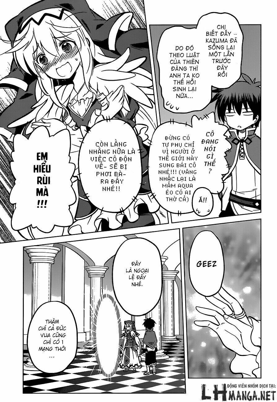 Phước Lành Cho Thế Giới Chapter 12 - Trang 2