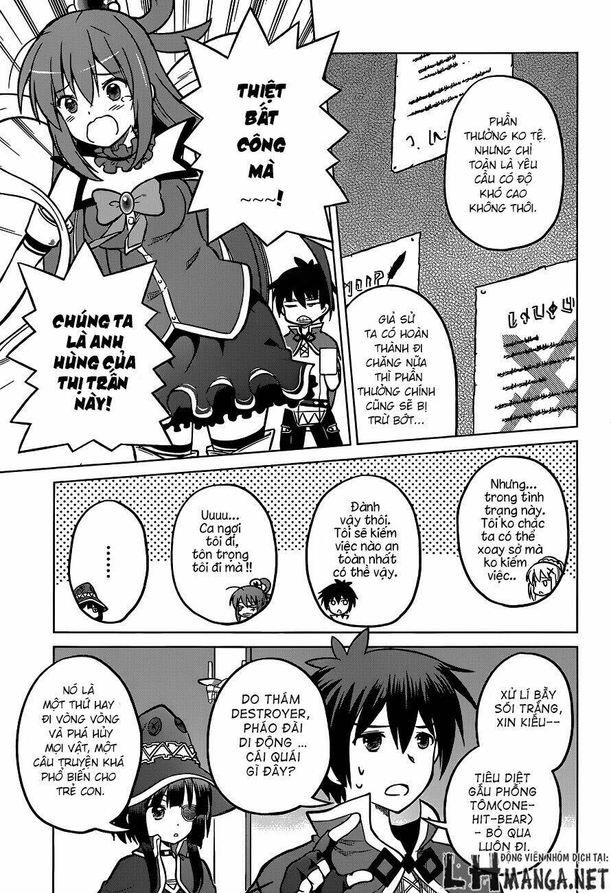 Phước Lành Cho Thế Giới Chapter 12 - Trang 2