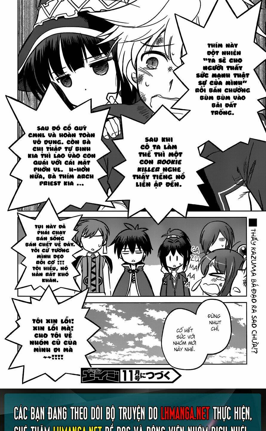 Phước Lành Cho Thế Giới Chapter 13 - Trang 2