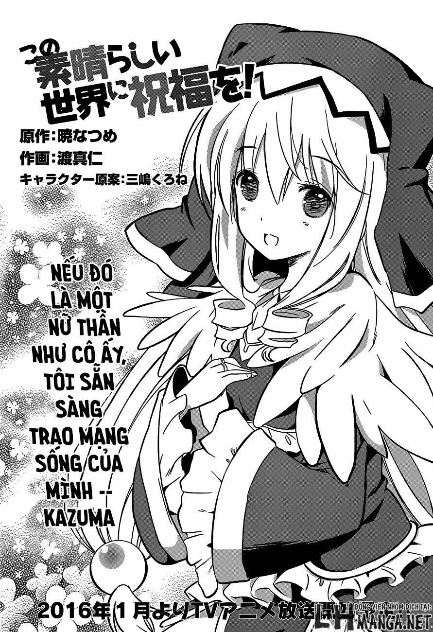 Phước Lành Cho Thế Giới Chapter 14 - Trang 2