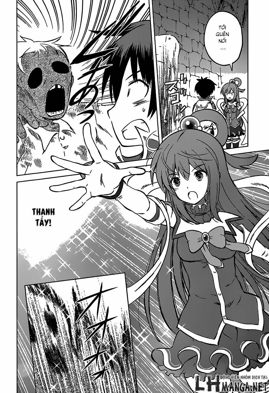 Phước Lành Cho Thế Giới Chapter 14 - Trang 2