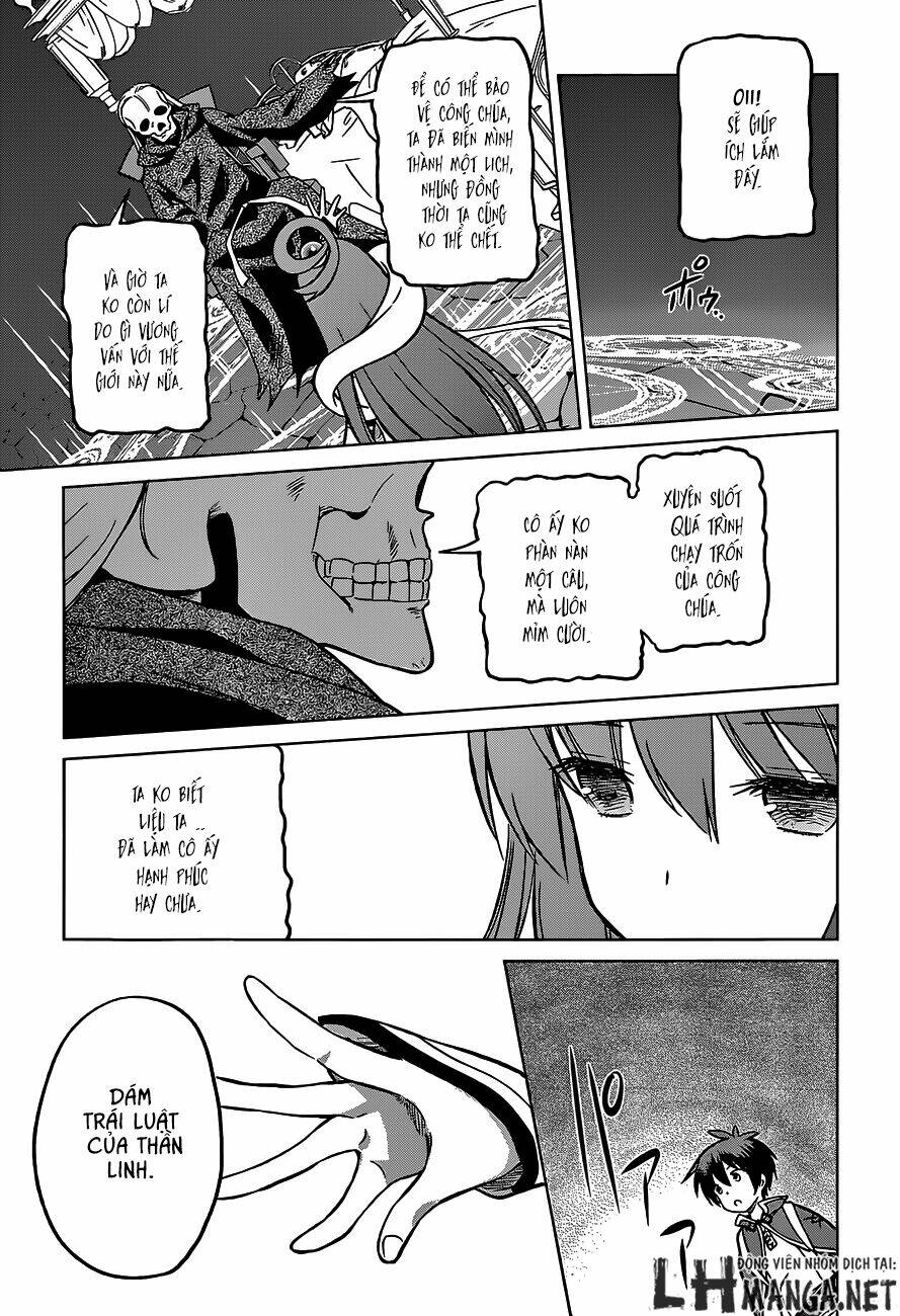 Phước Lành Cho Thế Giới Chapter 14 - Trang 2