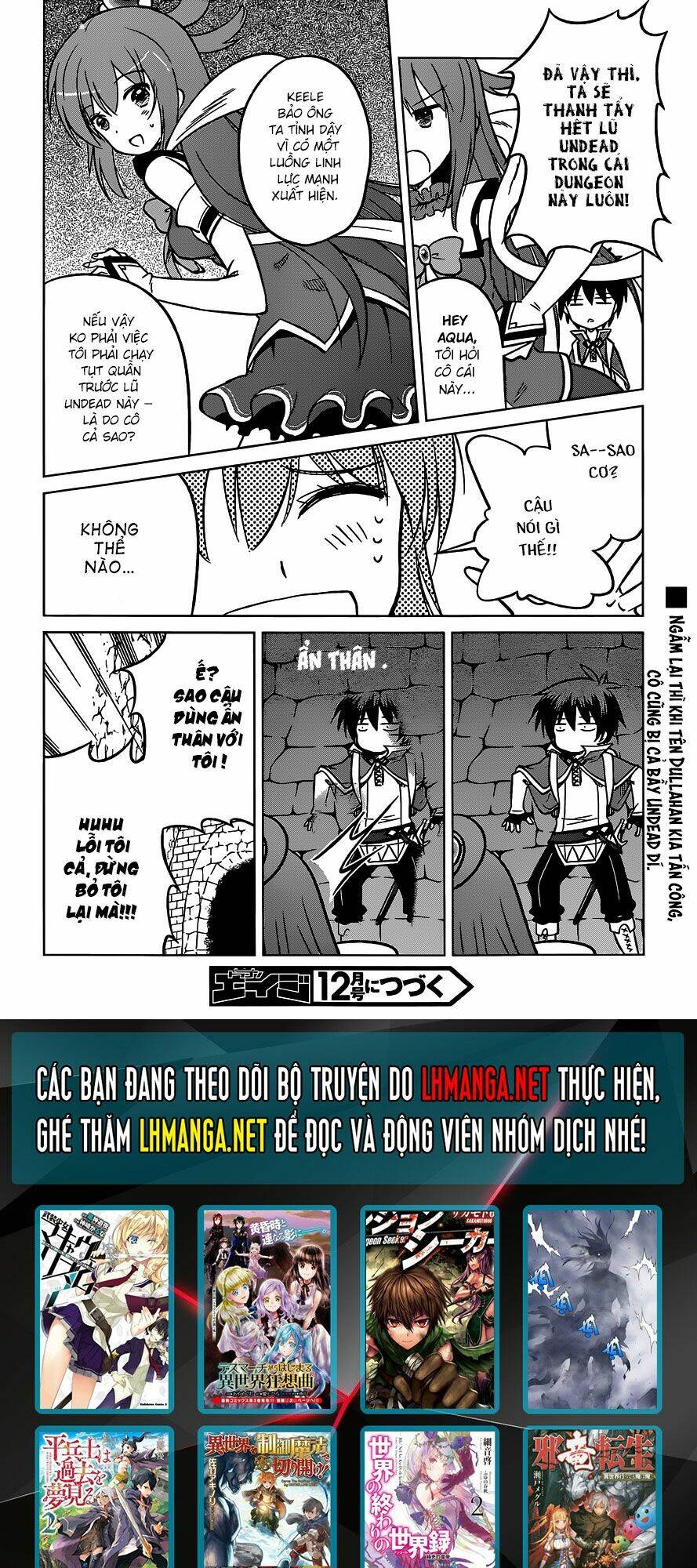 Phước Lành Cho Thế Giới Chapter 14 - Trang 2