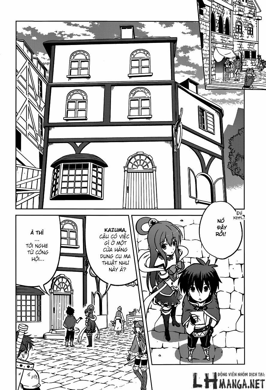 Phước Lành Cho Thế Giới Chapter 15 - Trang 2