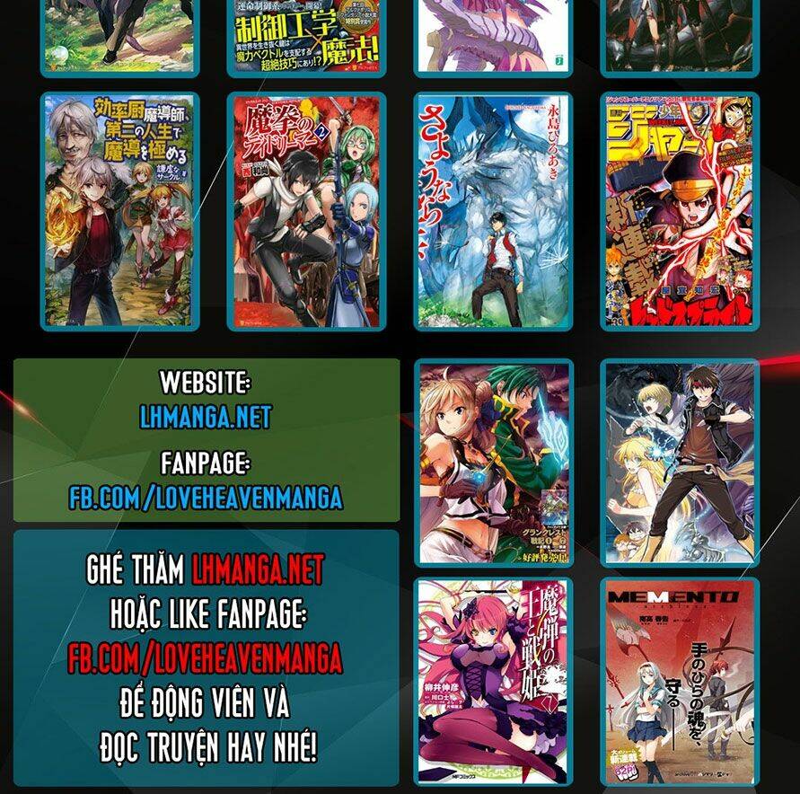 Phước Lành Cho Thế Giới Chapter 15 - Trang 2