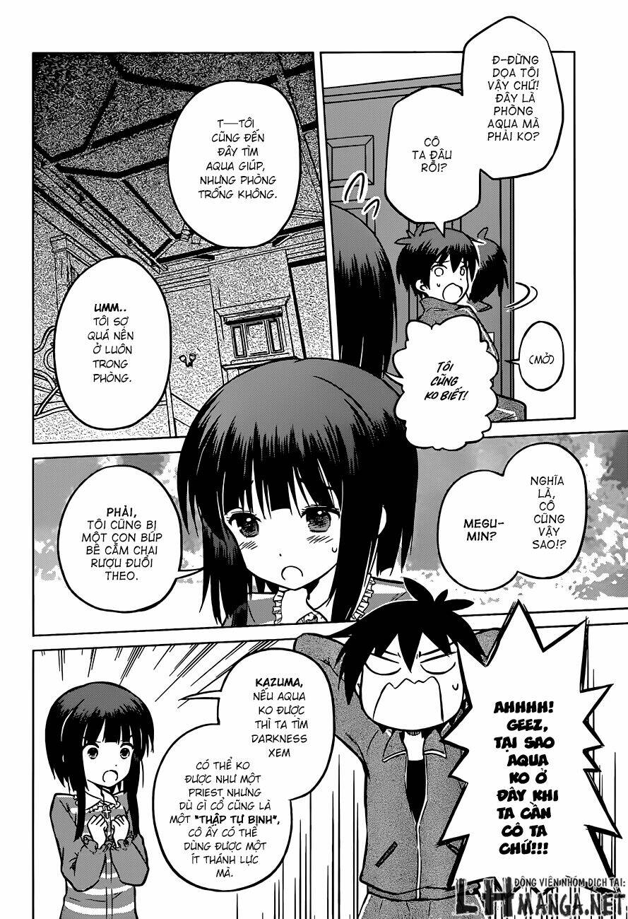 Phước Lành Cho Thế Giới Chapter 16 - Trang 2