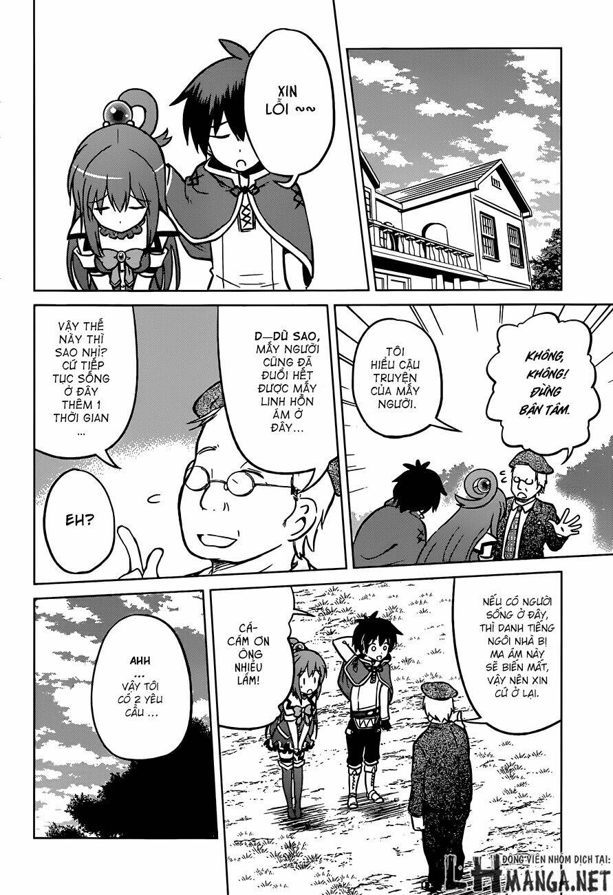 Phước Lành Cho Thế Giới Chapter 16 - Trang 2