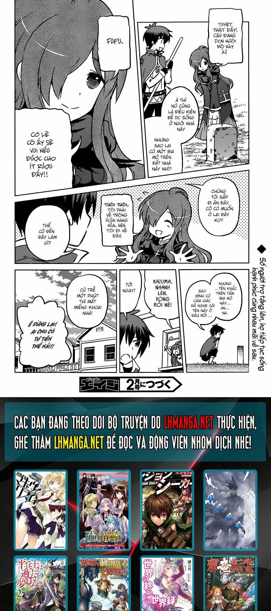 Phước Lành Cho Thế Giới Chapter 16 - Trang 2