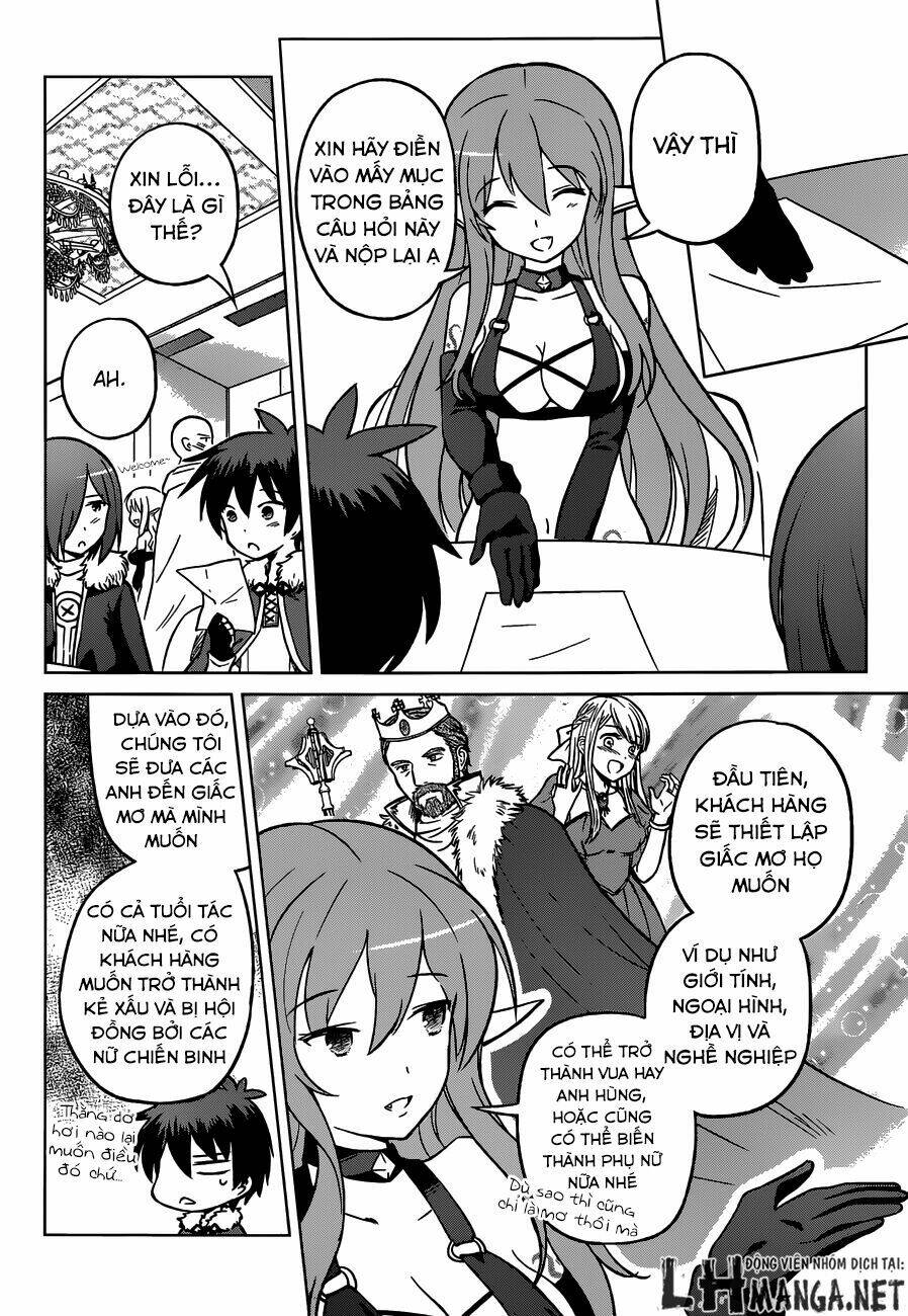 Phước Lành Cho Thế Giới Chapter 17 - Trang 2