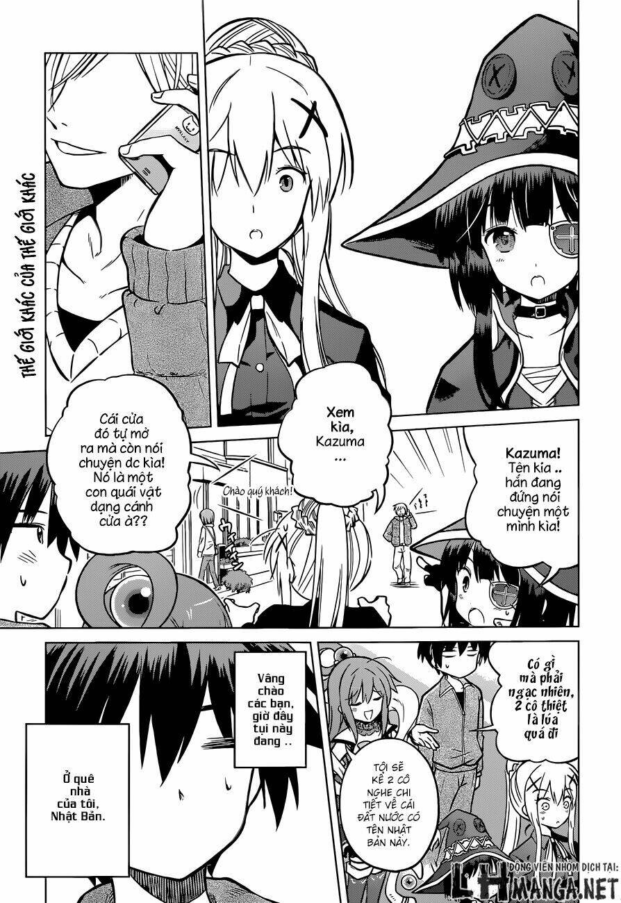 Phước Lành Cho Thế Giới Chapter 18 - Trang 2