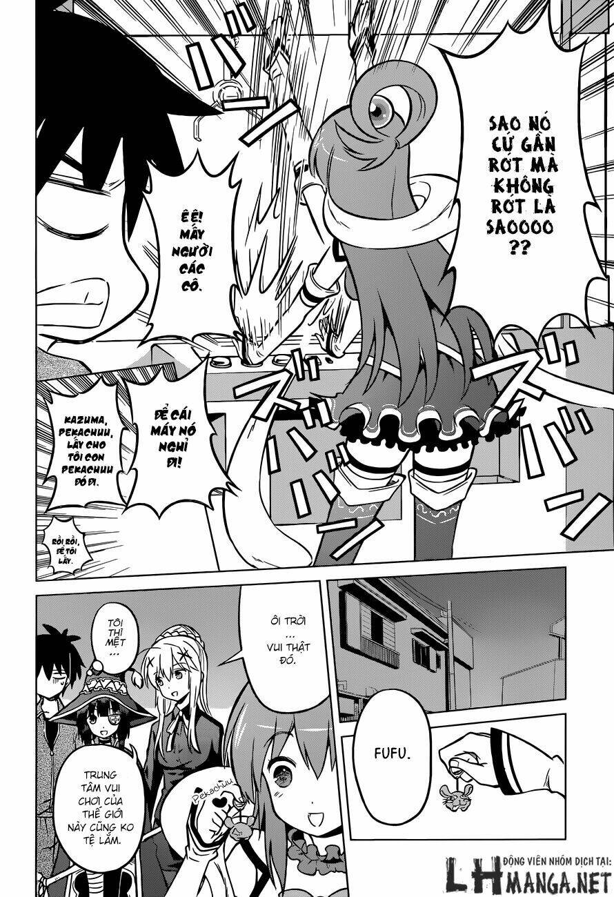 Phước Lành Cho Thế Giới Chapter 18 - Trang 2