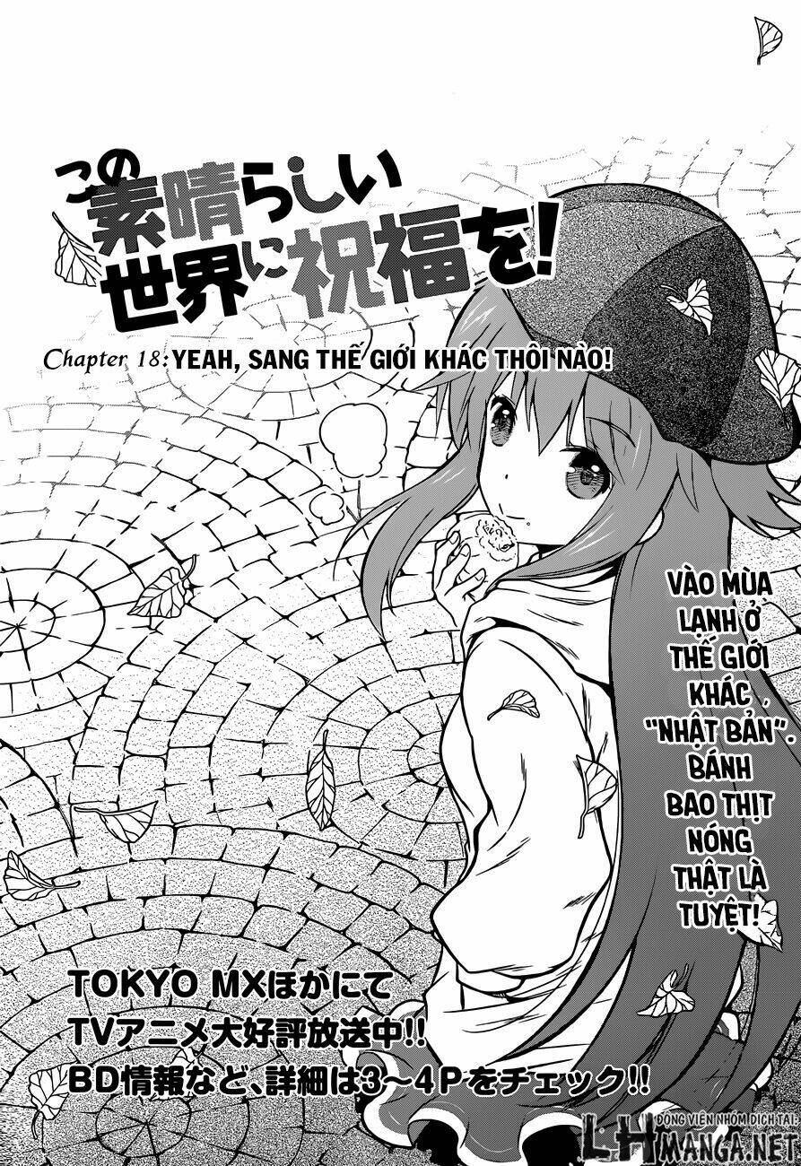 Phước Lành Cho Thế Giới Chapter 18 - Trang 2