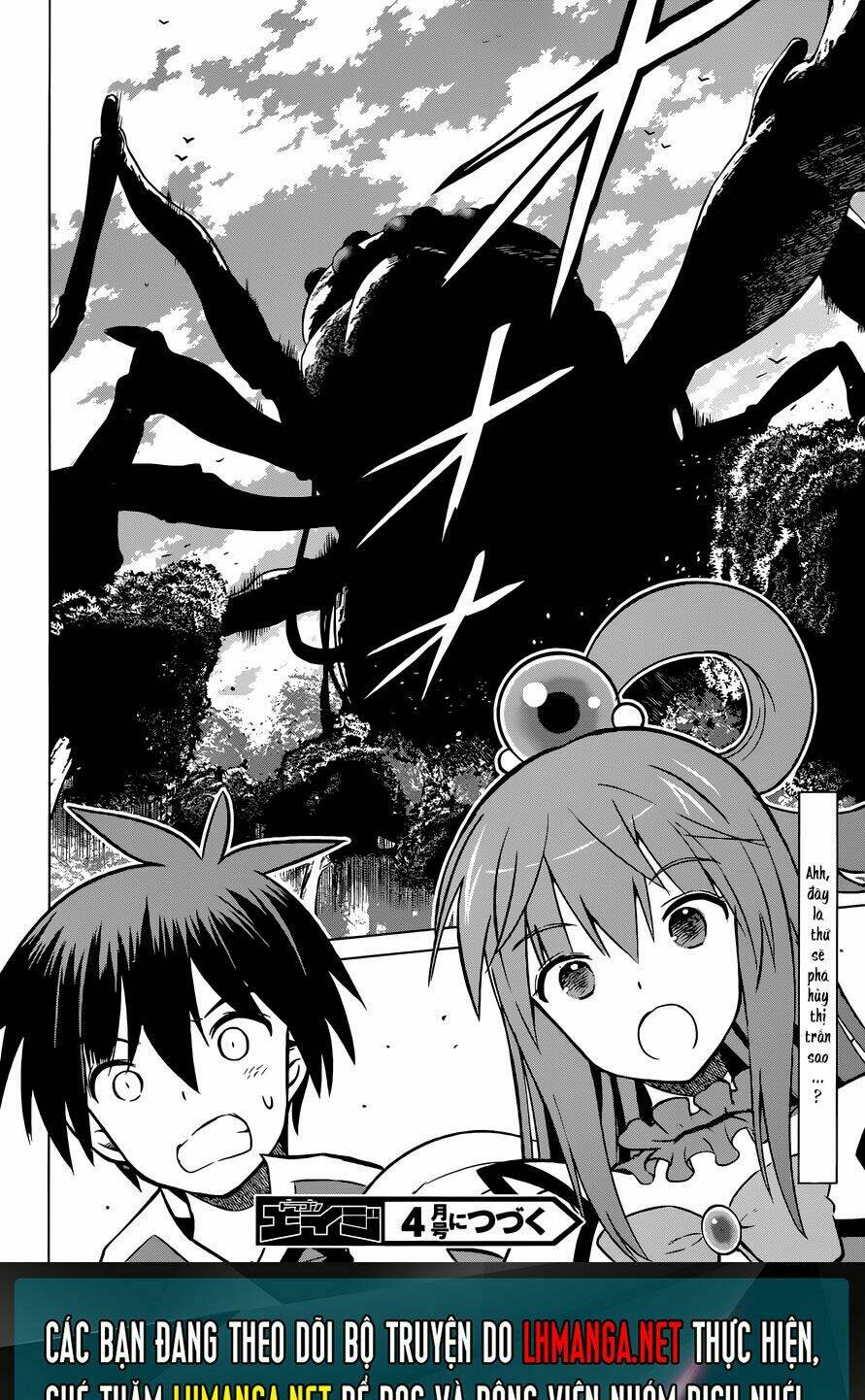 Phước Lành Cho Thế Giới Chapter 18 - Trang 2
