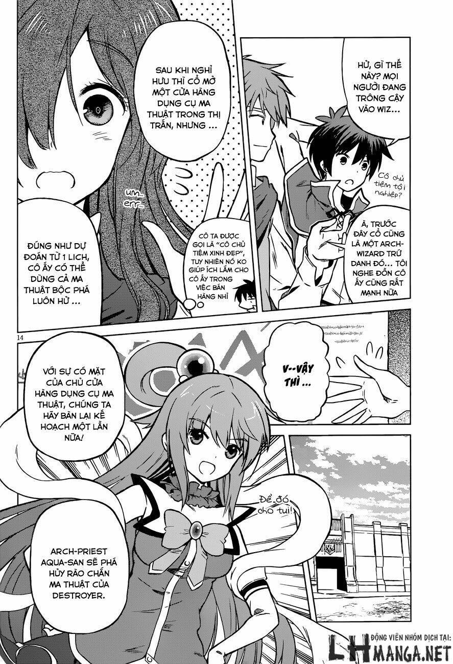 Phước Lành Cho Thế Giới Chapter 19 - Trang 2