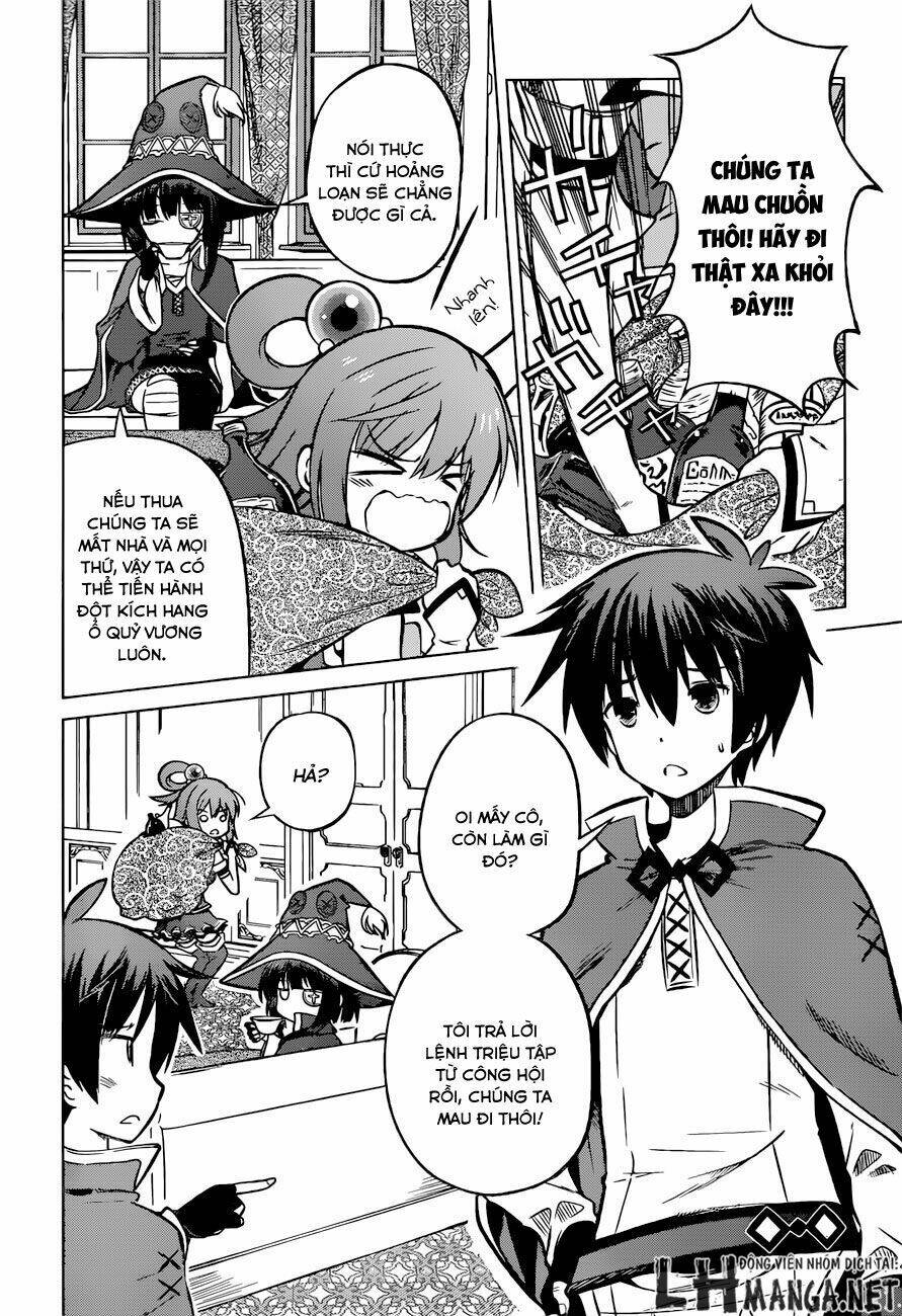 Phước Lành Cho Thế Giới Chapter 19 - Trang 2