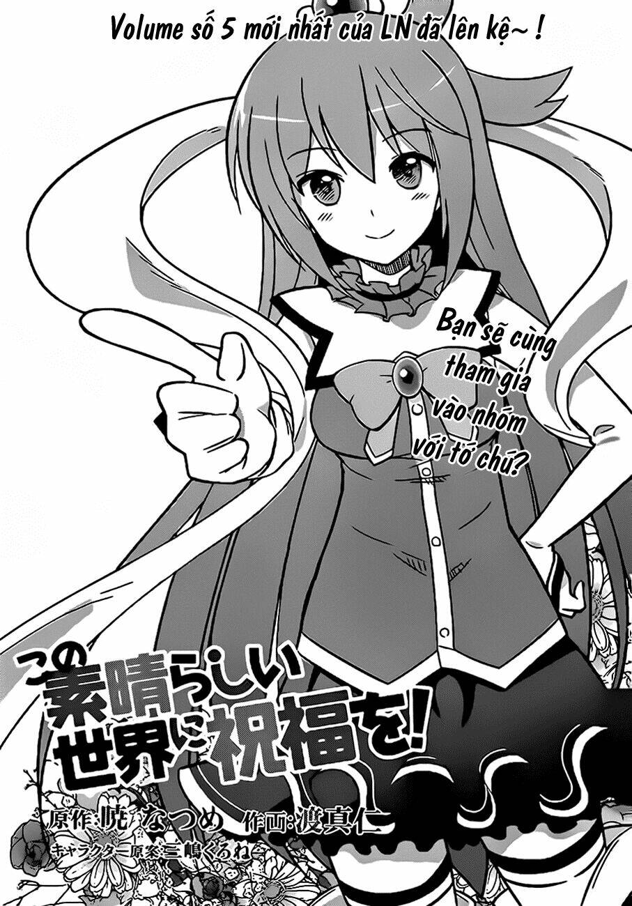 Phước Lành Cho Thế Giới Chapter 2 - Trang 2