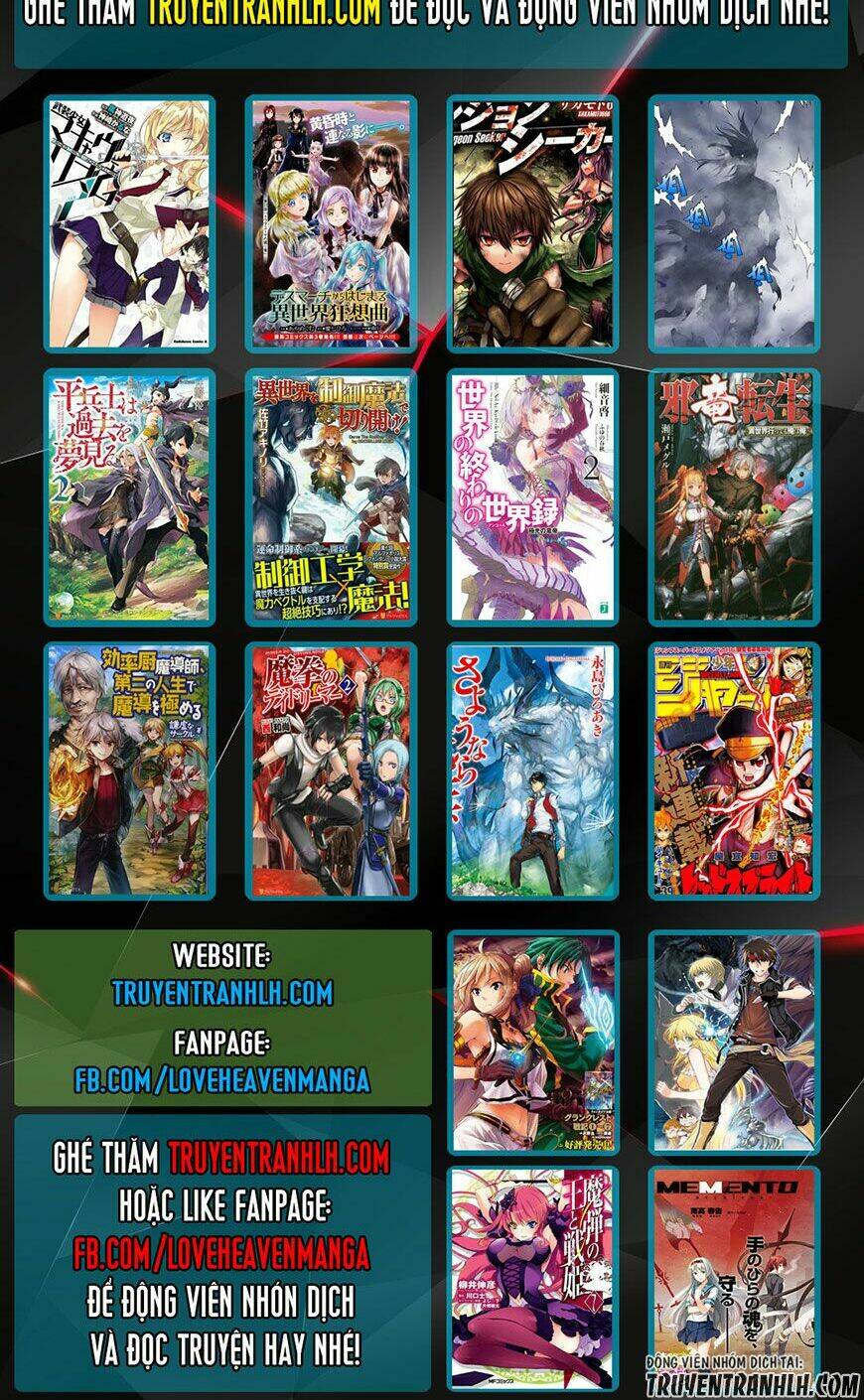 Phước Lành Cho Thế Giới Chapter 20 - Trang 2
