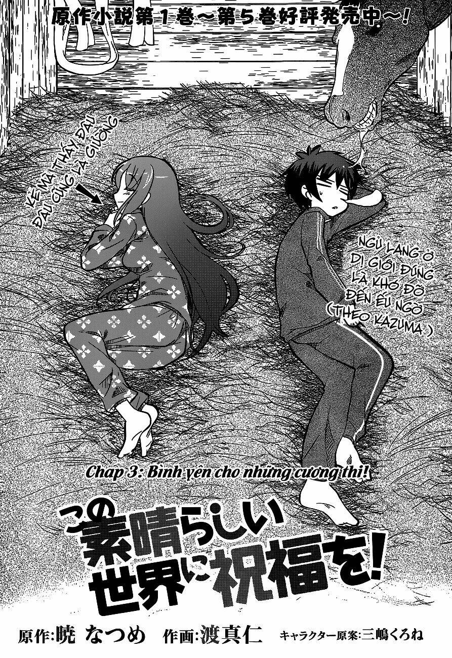 Phước Lành Cho Thế Giới Chapter 3 - Trang 2