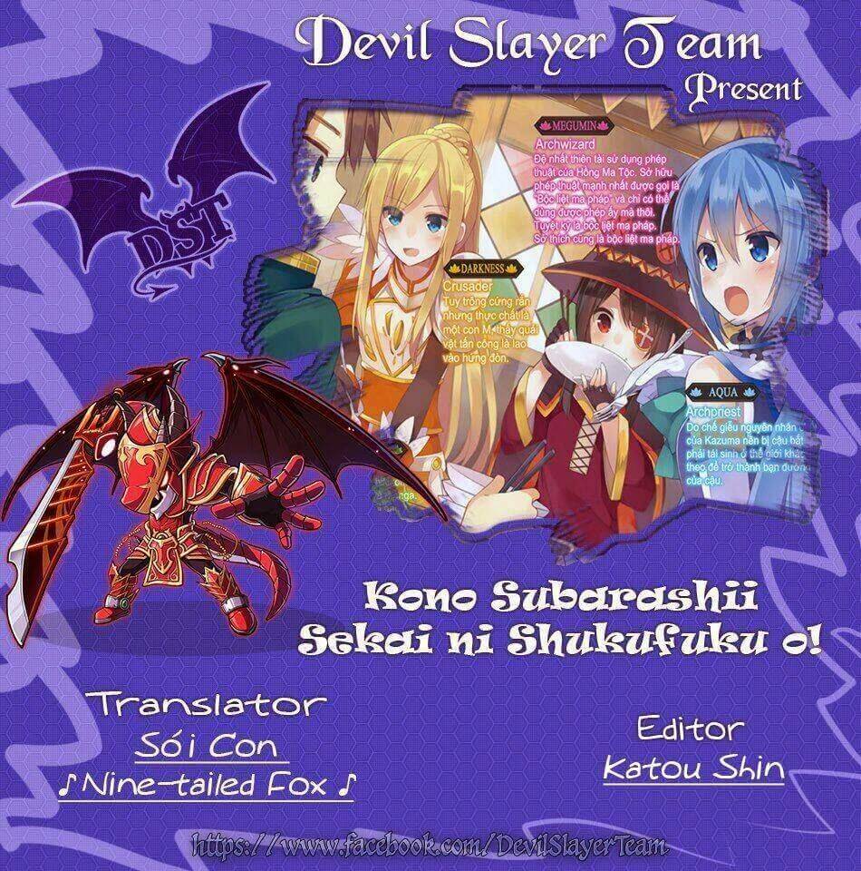 Phước Lành Cho Thế Giới Chapter 4 - Trang 2