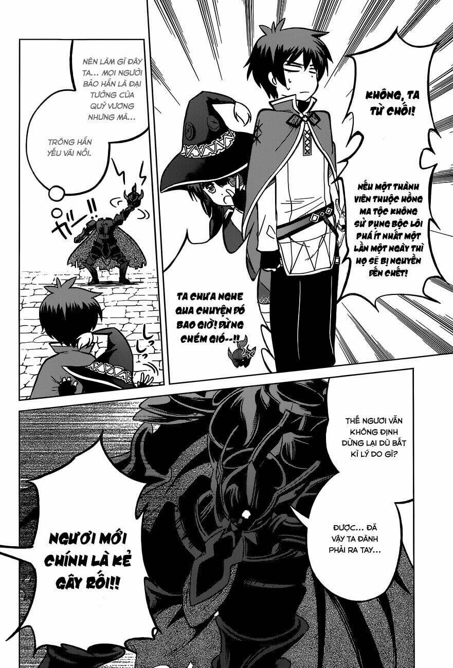 Phước Lành Cho Thế Giới Chapter 4 - Trang 2