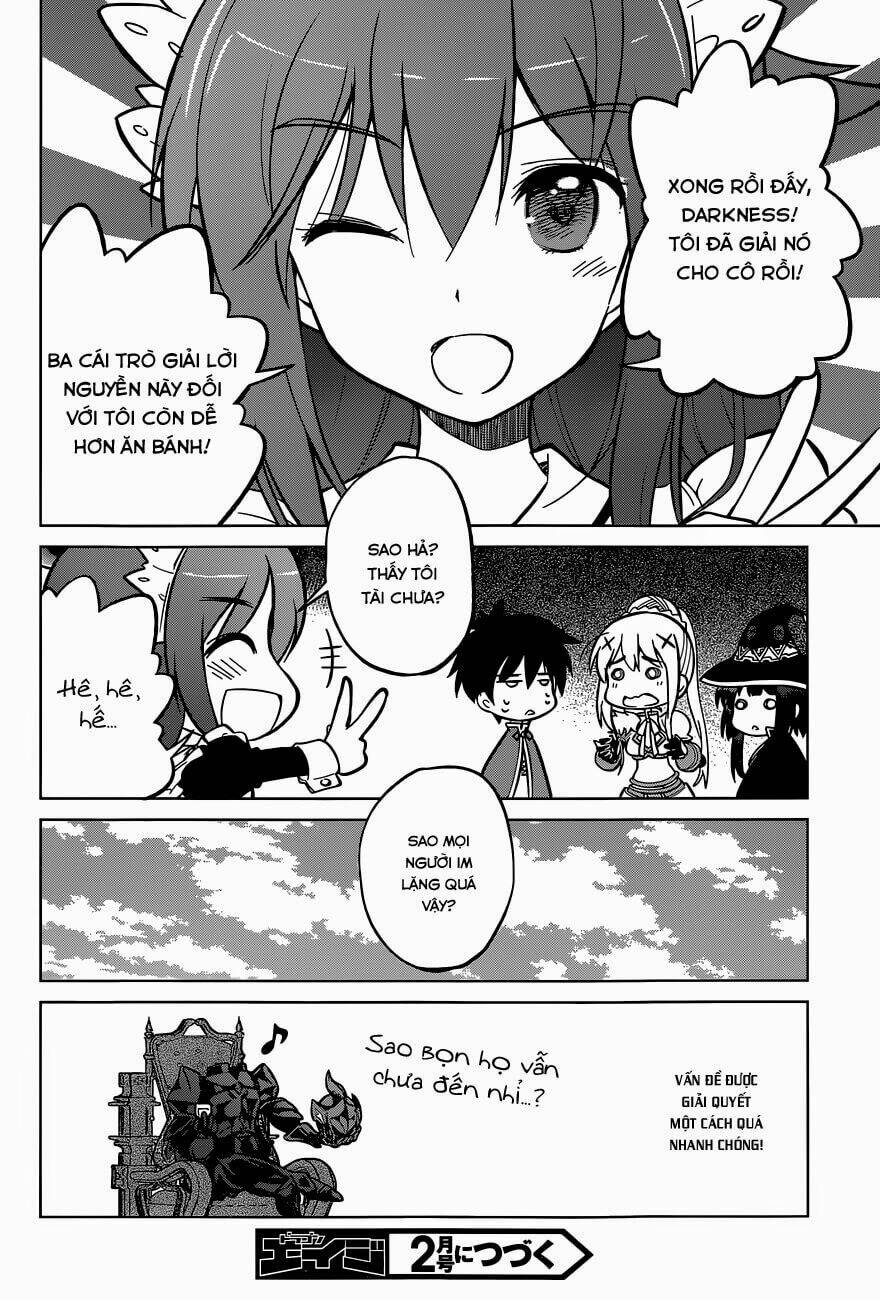 Phước Lành Cho Thế Giới Chapter 4 - Trang 2