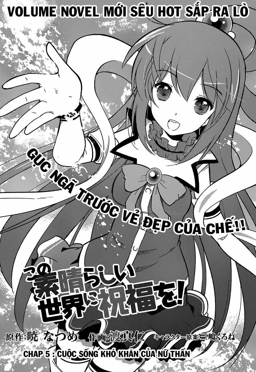 Phước Lành Cho Thế Giới Chapter 5 - Trang 2