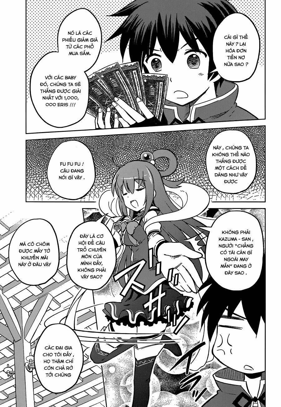 Phước Lành Cho Thế Giới Chapter 5 - Trang 2