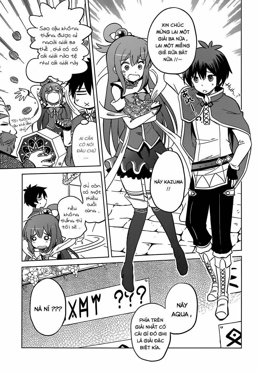 Phước Lành Cho Thế Giới Chapter 5 - Trang 2