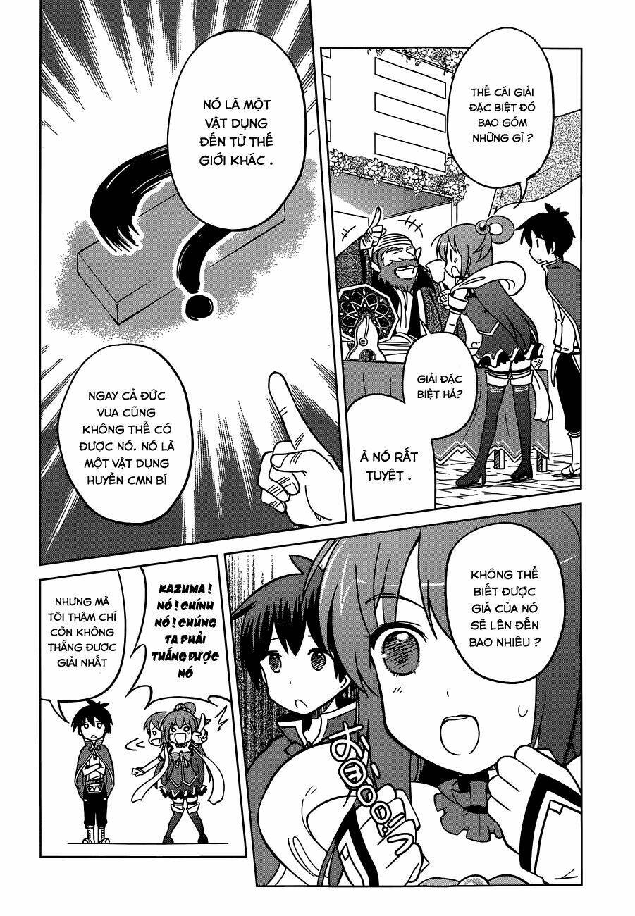 Phước Lành Cho Thế Giới Chapter 5 - Trang 2