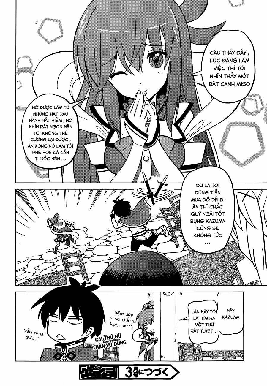 Phước Lành Cho Thế Giới Chapter 5 - Trang 2