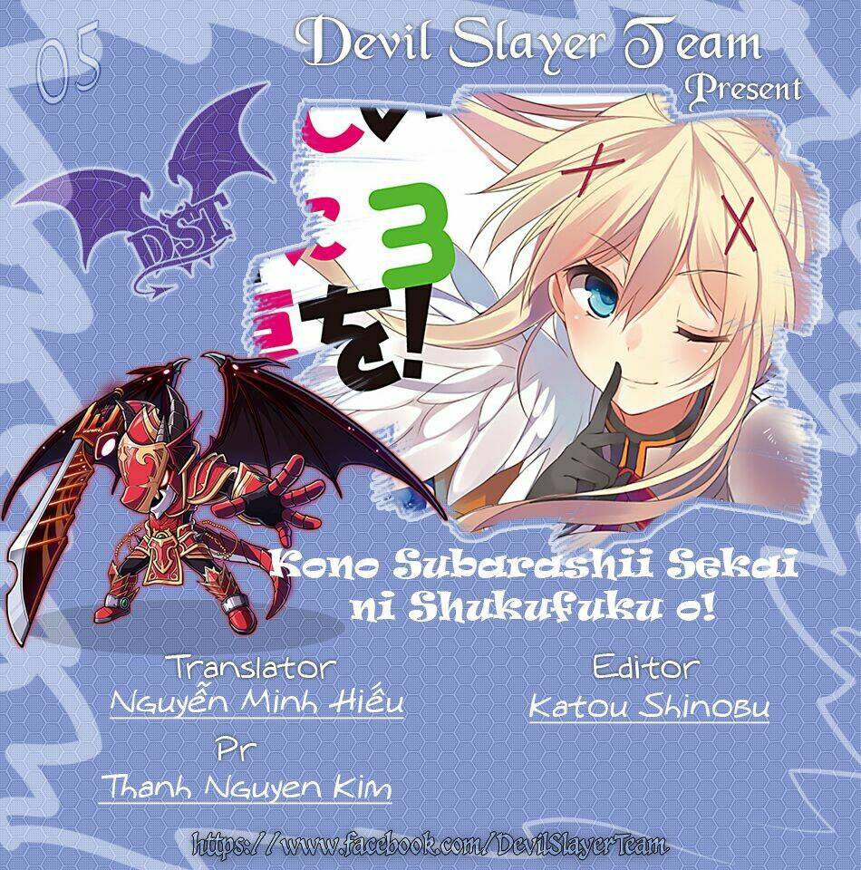 Phước Lành Cho Thế Giới Chapter 5 - Trang 2