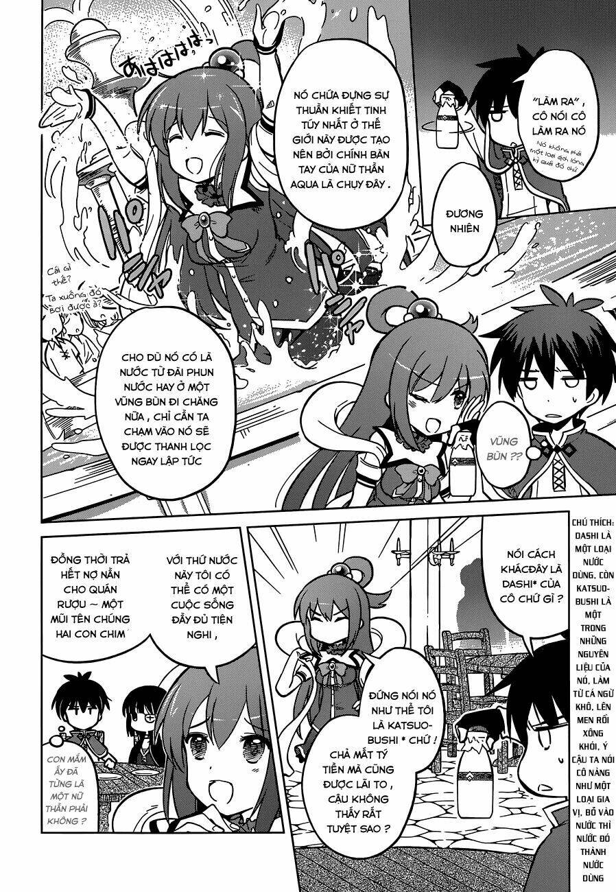 Phước Lành Cho Thế Giới Chapter 5 - Trang 2