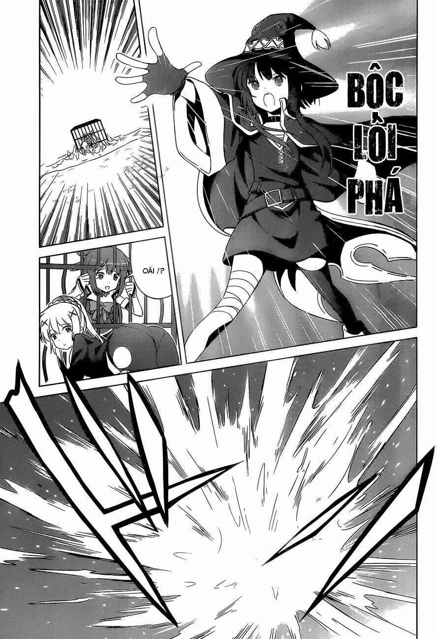 Phước Lành Cho Thế Giới Chapter 6 - Trang 2