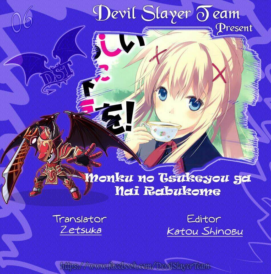 Phước Lành Cho Thế Giới Chapter 6 - Trang 2